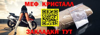 MDMA Premium VHQ Первоуральск