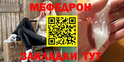 гидропоника Пенза