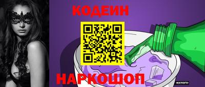 гидропоника Пенза