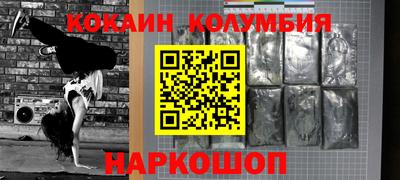 гидропоника Пенза
