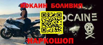 гидропоника Пенза