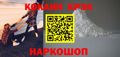 MDMA Premium VHQ Первоуральск