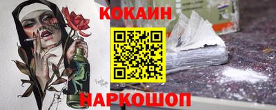 гидропоника Пенза