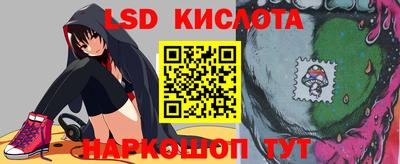 MDMA Premium VHQ Первоуральск
