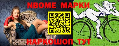 гидропоника Пенза