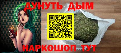 MDMA Premium VHQ Первоуральск