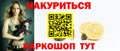 MDMA Premium VHQ Первоуральск