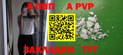 гидропоника Пенза