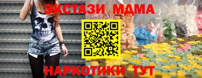 гидропоника Пенза