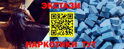 MDMA Premium VHQ Первоуральск