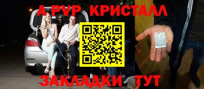 гидропоника Пенза