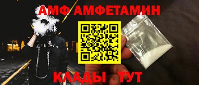 MDMA Premium VHQ Первоуральск