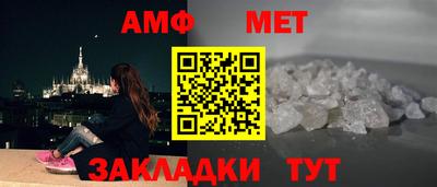гидропоника Пенза