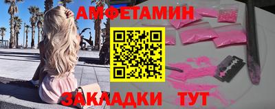 гидропоника Пенза