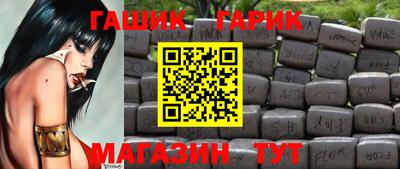 MDMA Premium VHQ Первоуральск
