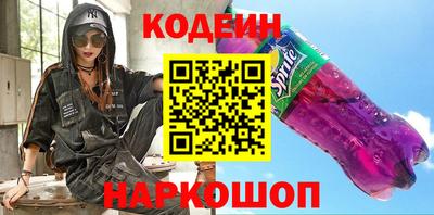 гидропоника Пенза