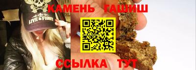 MDMA Premium VHQ Первоуральск