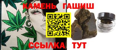 гидропоника Пенза