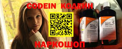 MDMA Premium VHQ Первоуральск