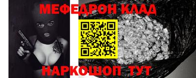 MDMA Premium VHQ Первоуральск