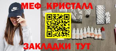 MDMA Premium VHQ Первоуральск