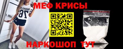 гидропоника Пенза