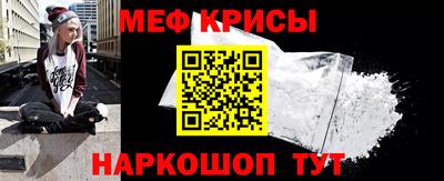 MDMA Premium VHQ Первоуральск