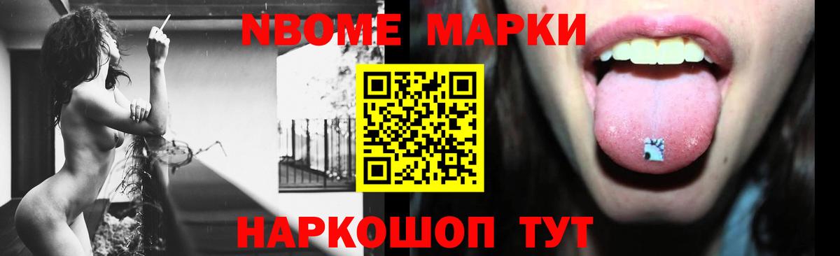 ЛСД экстази кислота Рыбинск